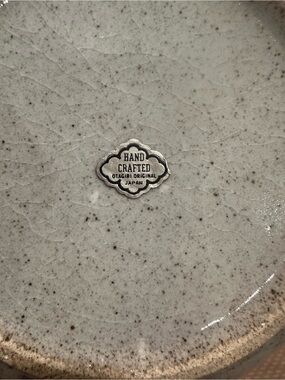 Vintage Otagiri Stoneware - Hand Painted Blue Criss Cross